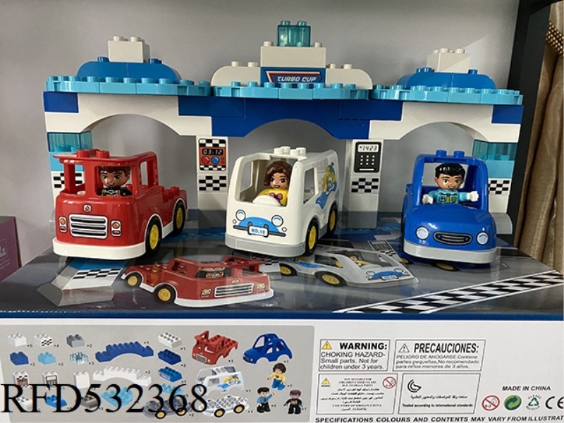 PUZZLE BUILDING BLOCKS - CAR RACING SCENE (56PCS)