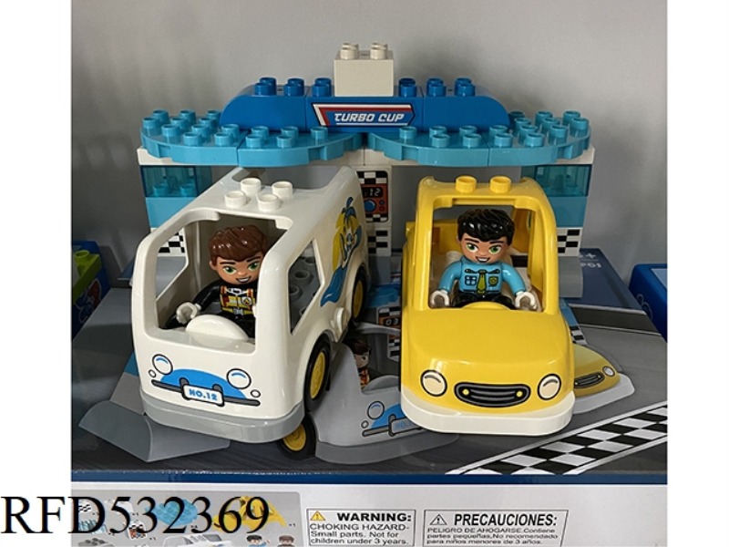 PUZZLE BUILDING BLOCKS - CAR RACING SCENE (28PCS)