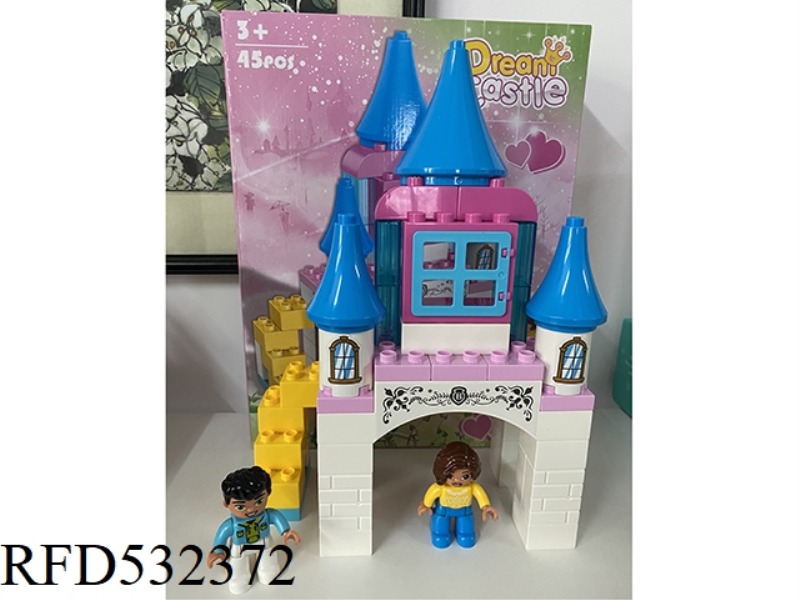 PUZZLE BUILDING BLOCKS - FANTASY CASTLE SCENE (45PCS)