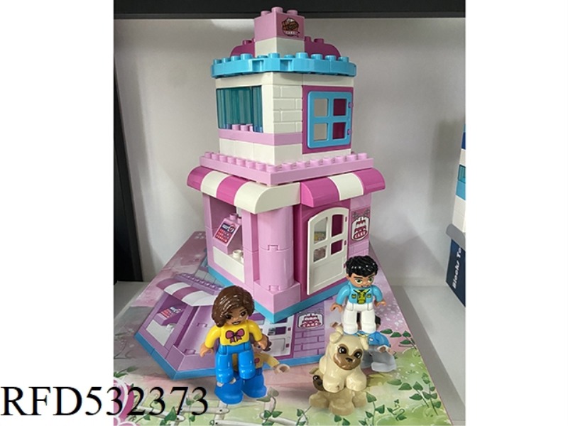 PUZZLE BUILDING BLOCKS - CAKE SHOP SCENE (55PCS)