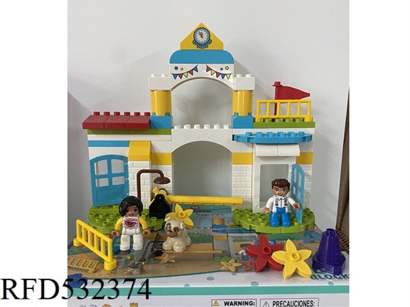 PUZZLE BUILDING BLOCKS - CAMPUS SCENE (67PCS)