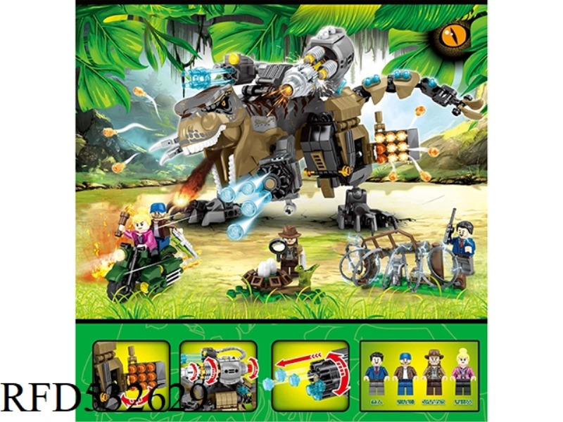 DINOSAUR WORLD - MECHANICAL TYRANNOSAURUS CHASE