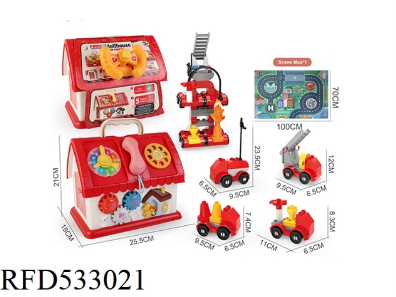 FIRE BUILDING BLOCKS DOLLHOUSE/BASIC EDITION