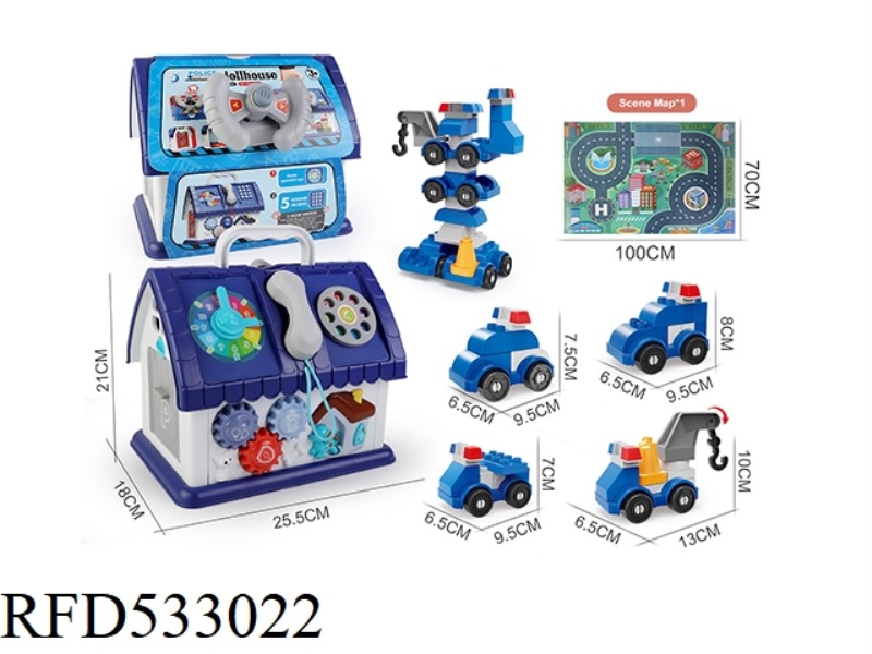 POLICE BUILDING BLOCKS DOLLHOUSE/BASIC EDITION