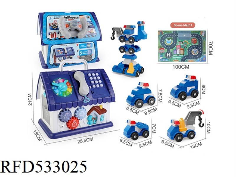 POLICE BUILDING BLOCKS DOLLHOUSE/UPGRADED VERSION