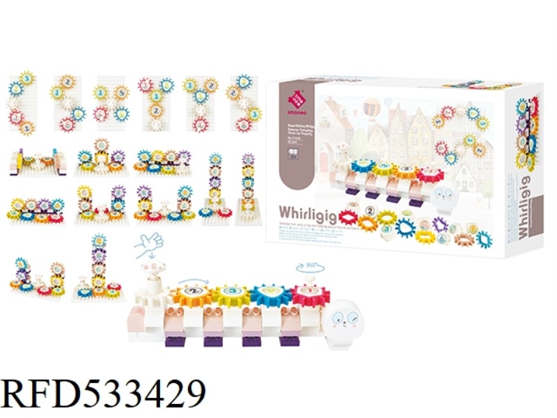 THE SHAPE OF BUILDING BLOCKS IS MATCHED TO SHUANLE 62PCS.