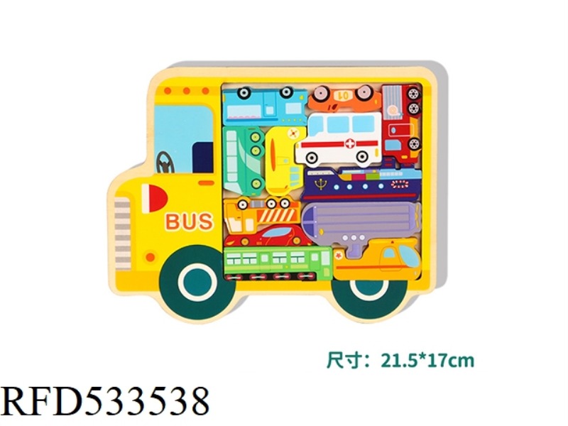 VEHICLE PUZZLE
