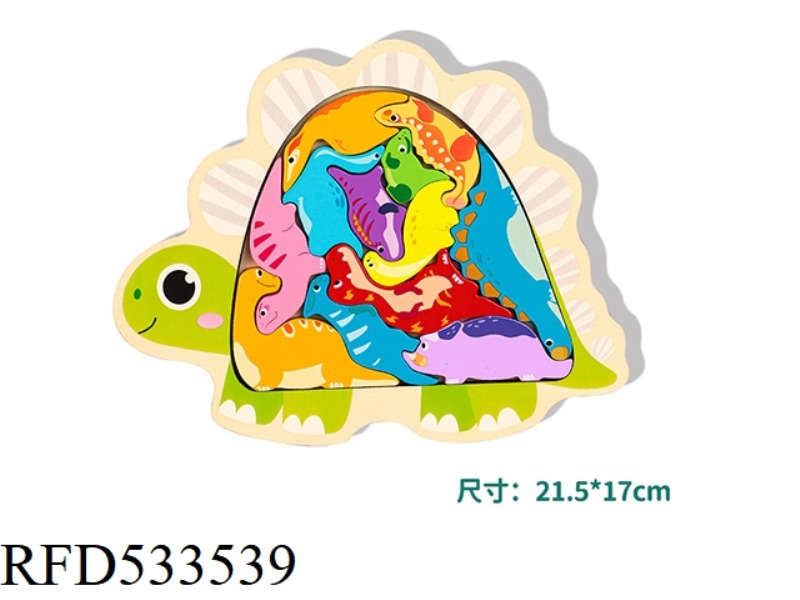 DINOSAUR PUZZLE