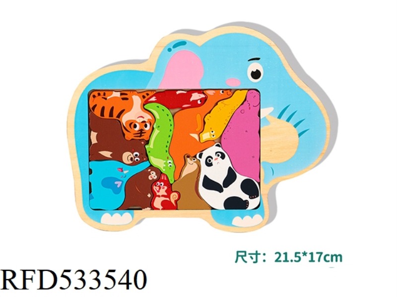 LAND ANIMAL PUZZLE