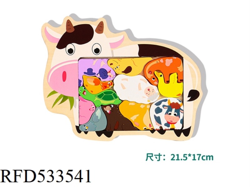 FARM ANIMAL PUZZLE