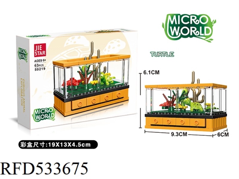 TURTLE BOX 63 SMALL BUILDING BLOCKS