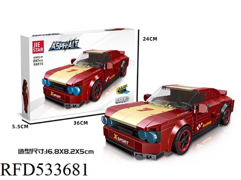 SRT | PULL-BACK MOTOR | 247 PIECES OF SMALL BUILDING BLOCKS