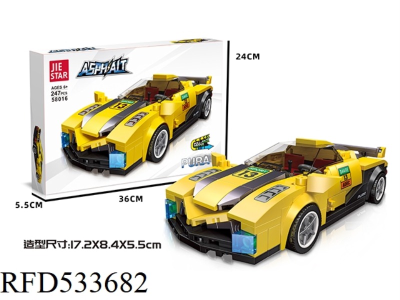 PURA | PULL-BACK MOTOR | 247 PIECES OF SMALL BUILDING BLOCKS