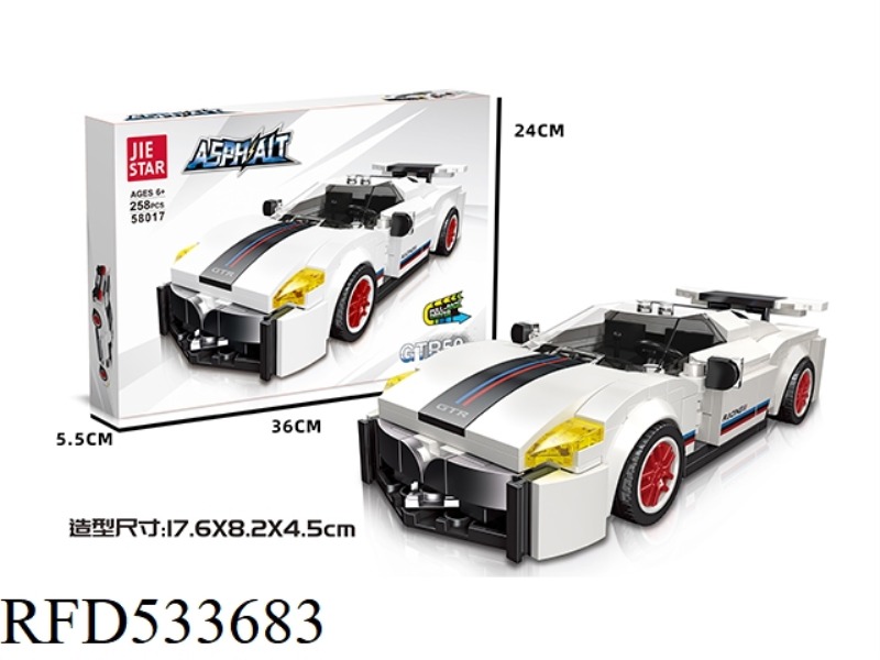 GTR 50 | PULL-BACK MOTOR | 258 PIECES OF SMALL BUILDING BLOCKS