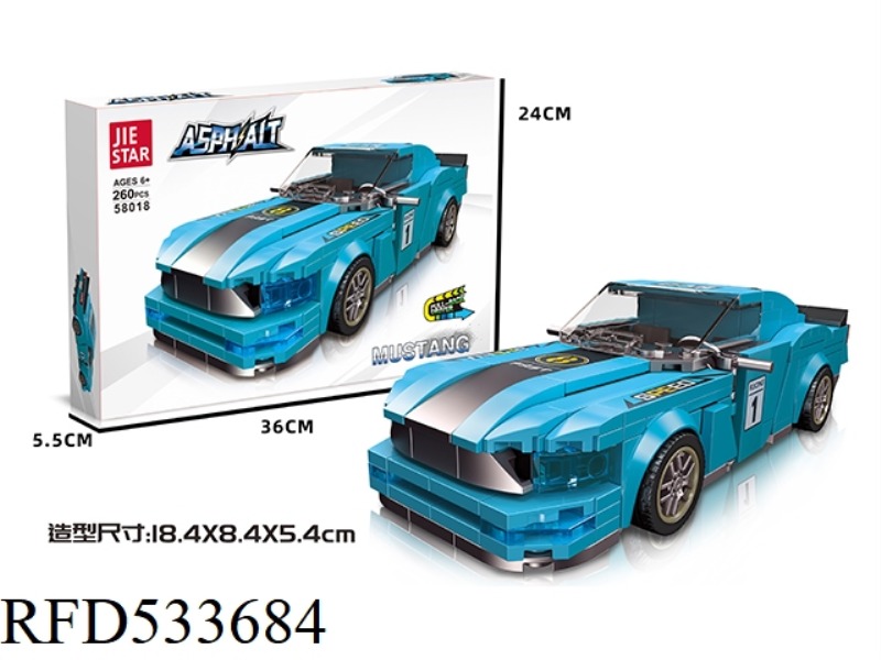 MUSTANG | PULL-BACK MOTOR | 260 PIECES OF SMALL BUILDING BLOCKS