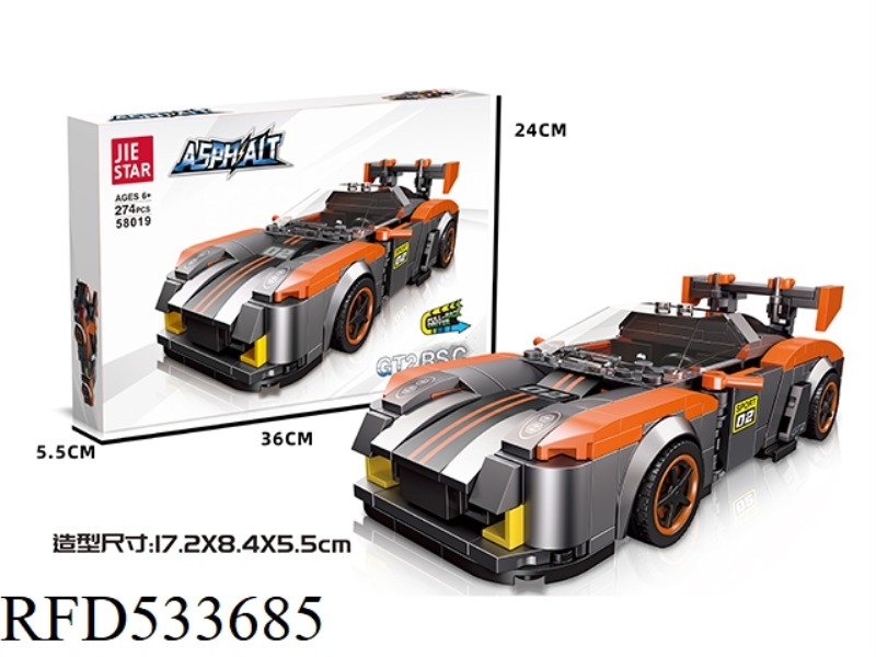 GT2 RS C | PULL-BACK MOTOR | 272 PIECES OF SMALL BUILDING BLOCKS