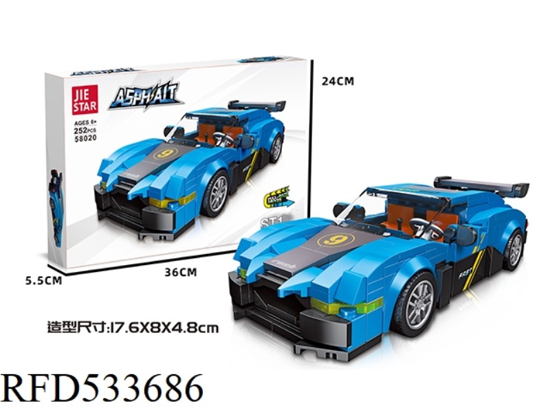 ST1 | PULL-BACK MOTOR | 252 PIECES OF SMALL BUILDING BLOCKS