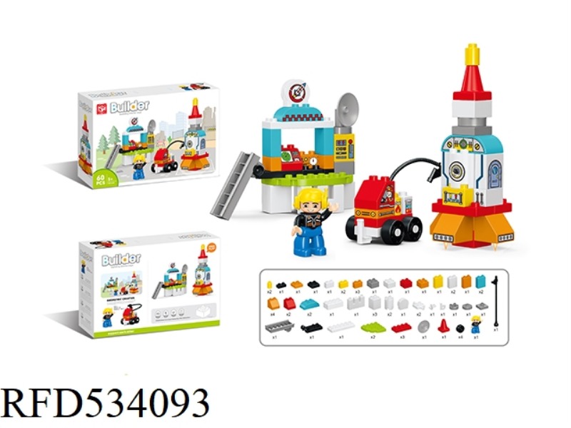 PUZZLE BUILDING BLOCKS - CREATIVE ROCKET 60 PIECES