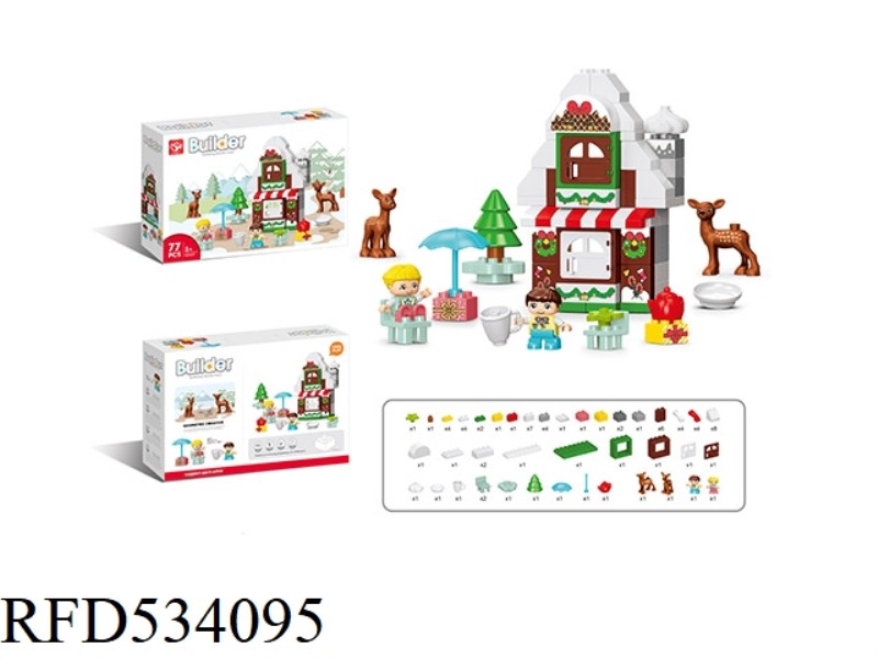 PUZZLE BUILDING BLOCKS - CREATIVE CHRISTMAS LAND 77 PIECES