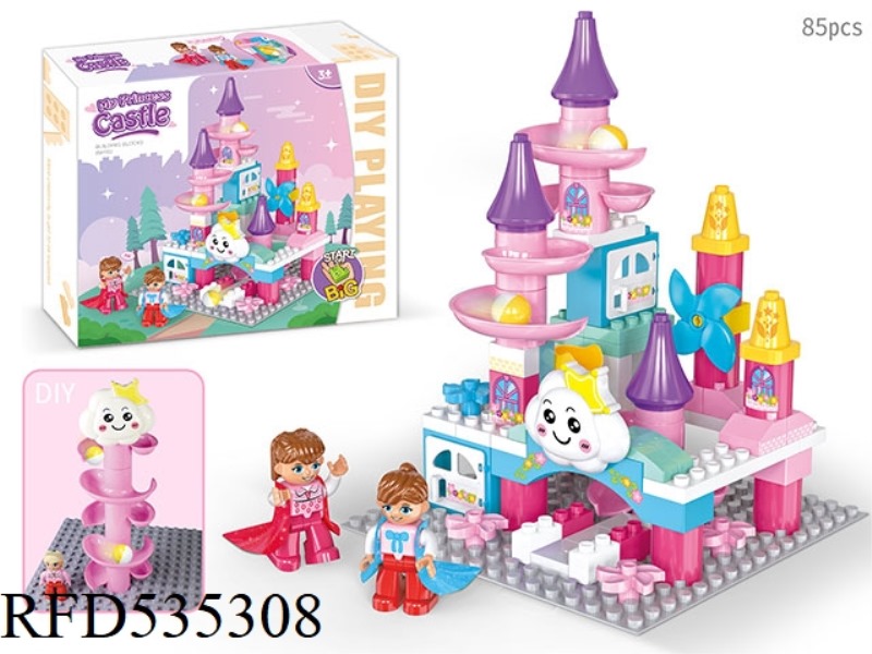 PRINCESS CASTLE BALL SLIDE ASSEMBLING LARGE PARTICLE BUILDING BLOCKS (85PCS)