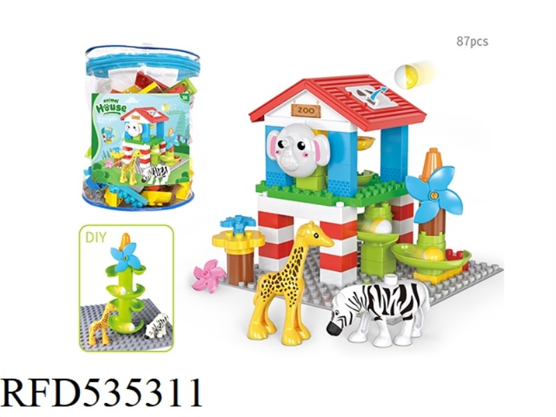 ELEPHANT ZOO BALL SLIDE ASSEMBLING LARGE PARTICLE BUILDING BLOCKS (87PCS)