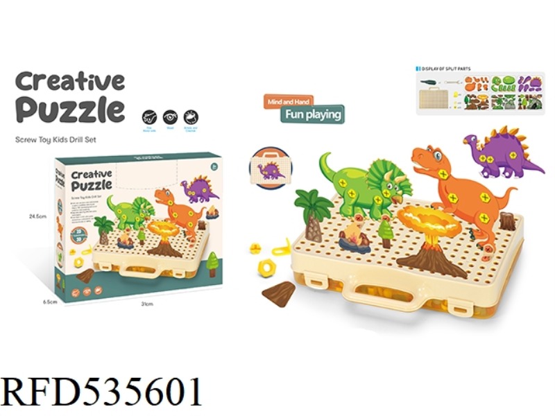 ASSEMBLING BLOCKS