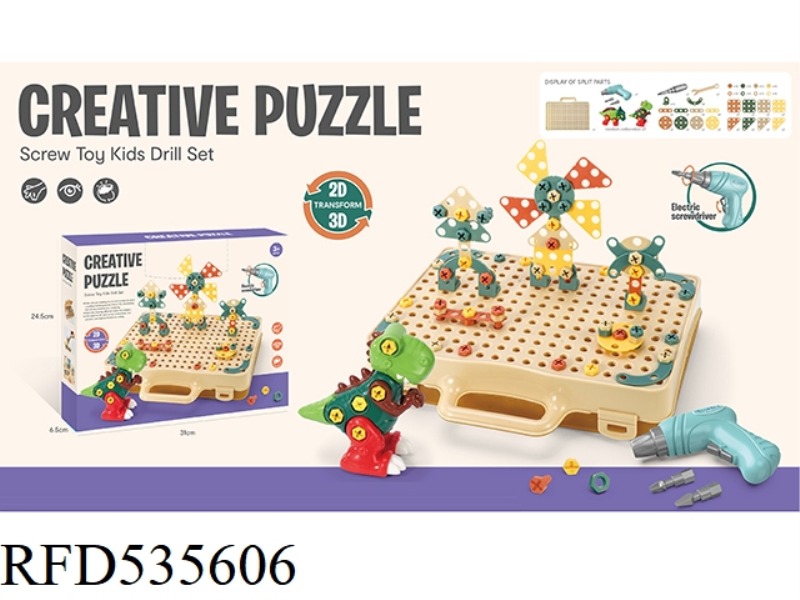 ASSEMBLING BLOCKS