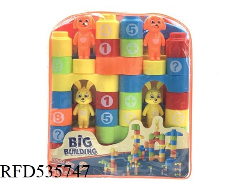 PUZZLE BUILDING BLOCKS