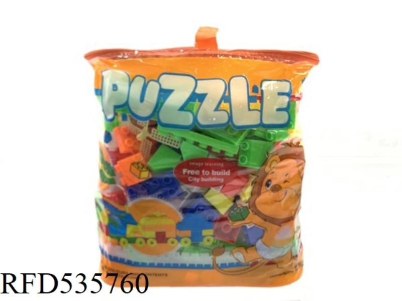 PUZZLE BUILDING BLOCKS 320PCS