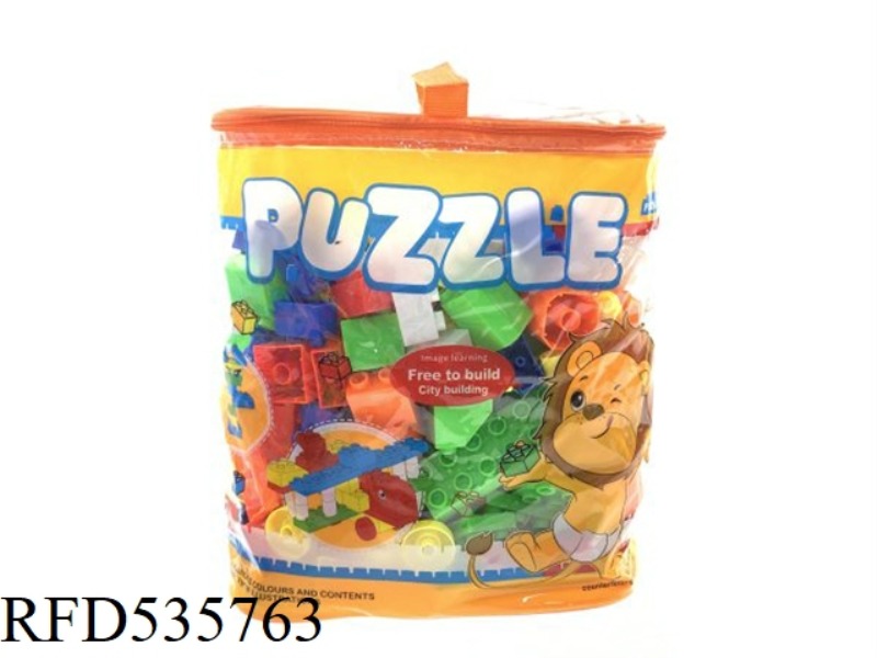 PUZZLE BUILDING BLOCKS 250PCS