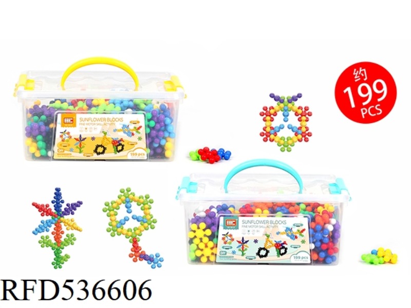 STEREO SUNFLOWER BUILDING BLOCKS