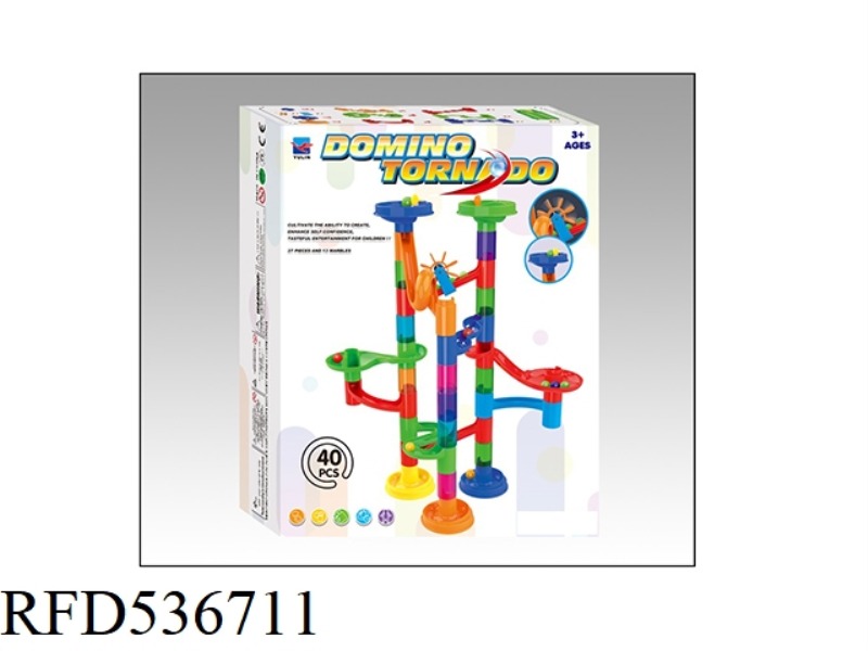 MENTAL BALL BUILDING BLOCKS