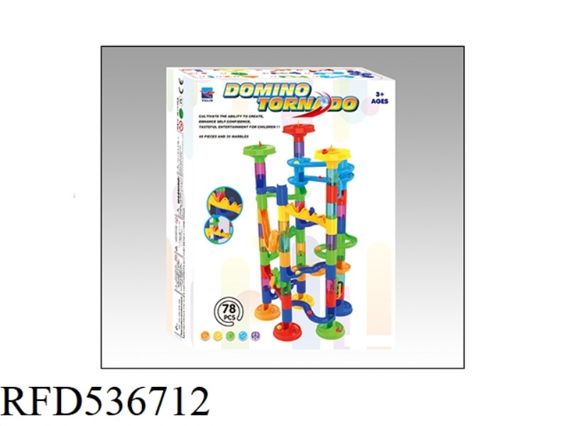 MENTAL BALL BUILDING BLOCKS
