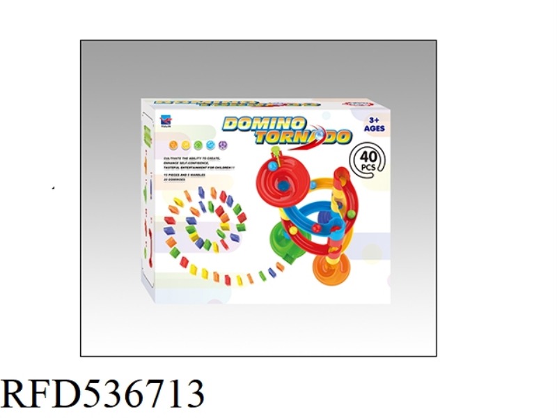 BRAINBALL DOMINO BONE BUILDING BLOCKS