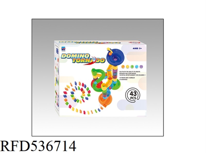 BRAINBALL DOMINO BONE BUILDING BLOCKS