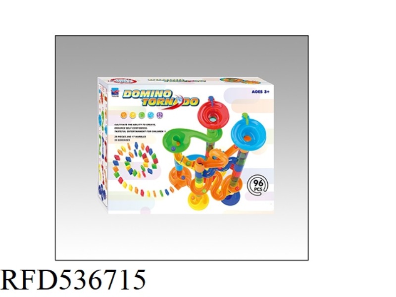 BRAINBALL DOMINO BONE BUILDING BLOCKS