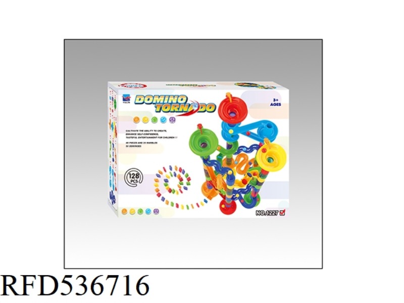 BRAINBALL DOMINO BONE BUILDING BLOCKS