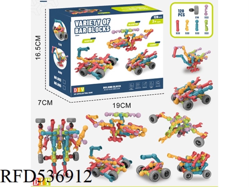 MULTI-FUNCTIONAL SKELETON JOINT BAR BUILDING BLOCKS