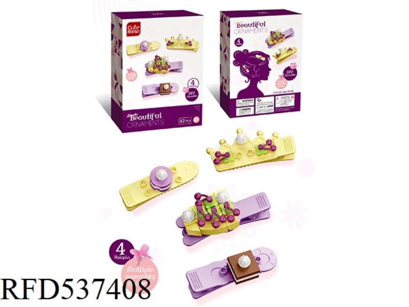 DIY SMALL PARTICLE BUILDING BLOCKS GIRL HAIR CLIP ORNAMENTS (DESSERT SERIES - PASTRY) 42PCS