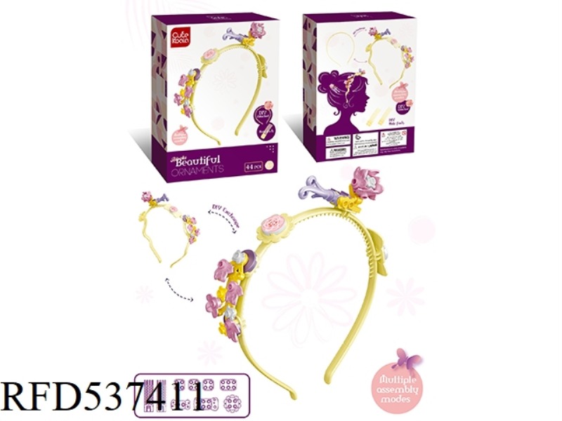 DIY SMALL PARTICLE BUILDING BLOCKS GIRL HAIR HOOP ACCESSORIES (FLOWER SERIES - CARNATION) 44PCS