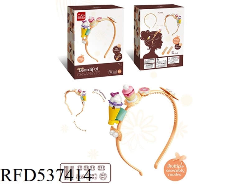 DIY SMALL PARTICLE BUILDING BLOCKS GIRL HAIR HOOP ORNAMENTS (DESSERT SERIES - ICE CREAM) 34PCS