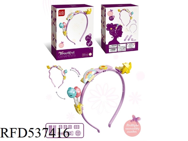 DIY SMALL PARTICLE BUILDING BLOCKS GIRL HAIR HOOP ORNAMENT (WINDMILL) 41PCS