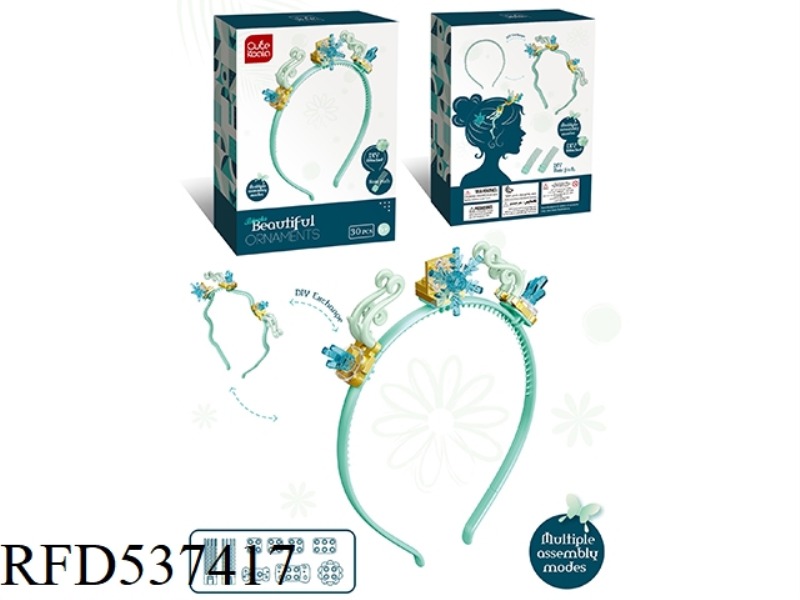 DIY SMALL PARTICLE BUILDING BLOCKS GIRL HAIR HOOP ACCESSORIES (SNOW AND ICE SERIES) 30PCS