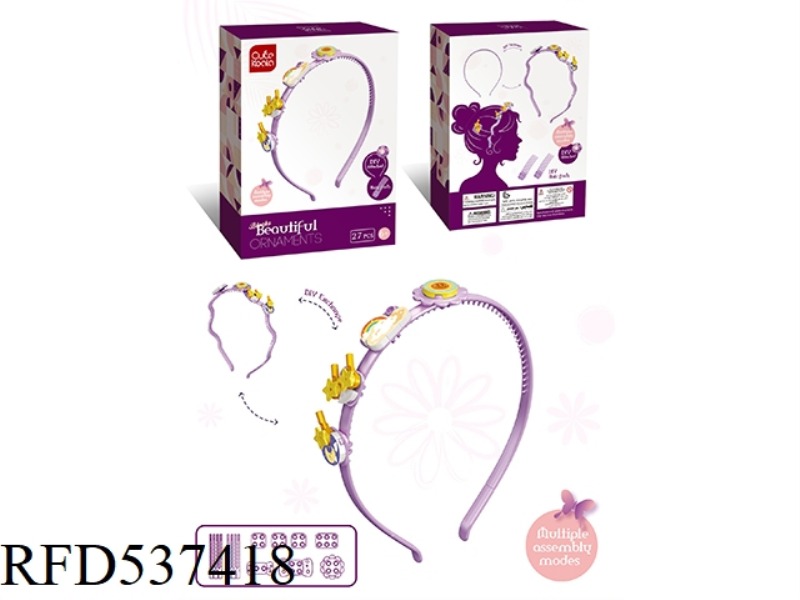 DIY SMALL PARTICLE BUILDING BLOCKS GIRL HAIR HOOP ACCESSORIES (STARRY SKY SERIES) 27PCS
