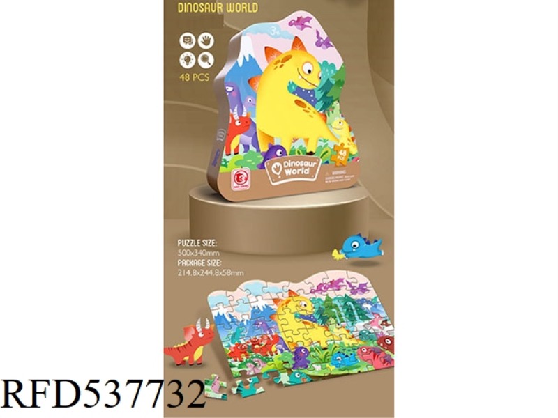 DINOSAUR WORLD 48 PIECES