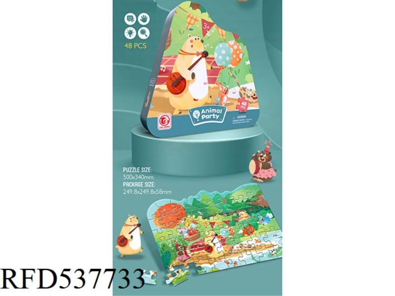 ANIMAL PARTY 48 TABLETS