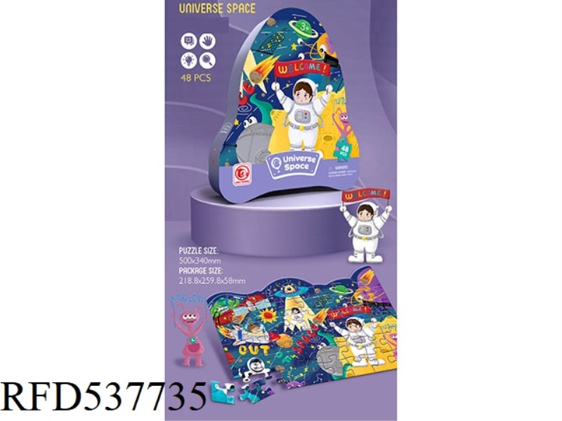 COSMIC SPACE 48 PIECES