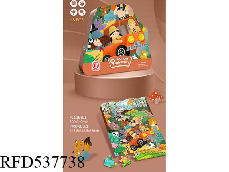 JUNGLE ADVENTURE 48 PIECES