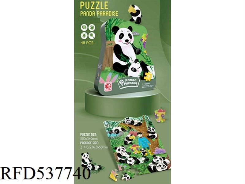 PANDA LAND 48 PIECES
