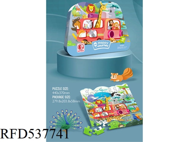 JOY JOURNEY 49 TABLETS